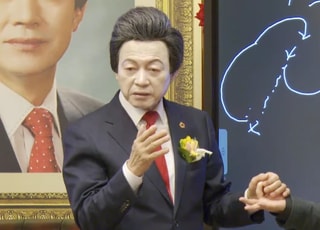 "나는 신인(神人)" 허경영, 구속 만료 앞두고 또 구속