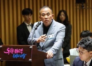 명태균 "김영선 '세비 절반', 정치자금과 무관"…23일 檢 구형