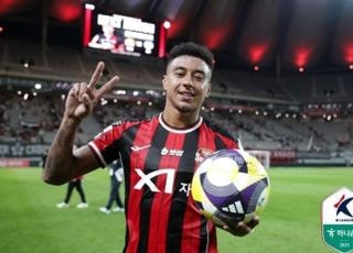 고별전 앞둔 린가드 "도움 주고 싶다는 생각으로 생활...다음 스텝 모른다"