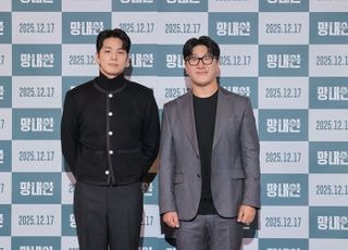 "명탐정 코난 보면서 탐정 연기 꿈꿔와"…배우 김민규의 추리 스릴러 '망내인' [D:현장]