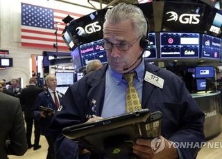 [속보] 뉴욕증시, FOMC 앞두고 혼조세 마감…다우 0.38% ↓