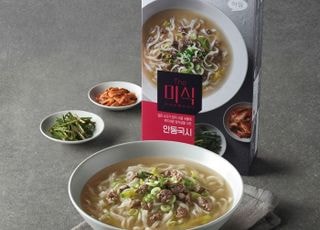 “겨울엔 국물 면이 대세”…식품업계, 프리미엄 요리면 경쟁 본격화
