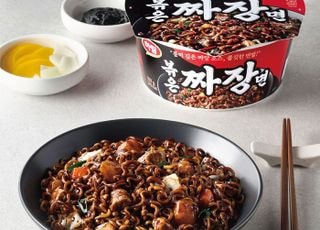 하림, 옛날 짜장 풍미 담은 ‘볶은짜장면’ 출시