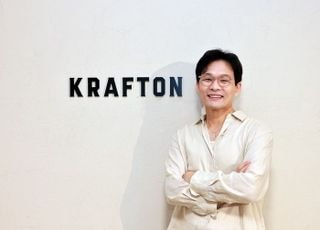 김형준 인조이스튜디오 대표, 대한민국 콘텐츠대상 국무총리표창 수상