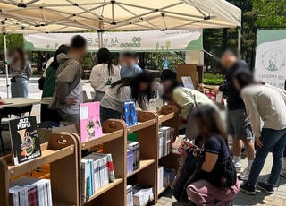 고양시, 일상 속 독서문화 확장에 앞장서다