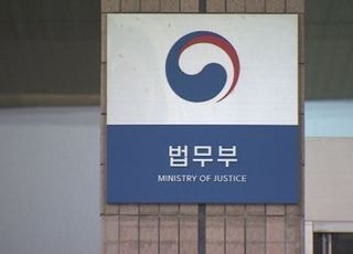 법무부, 국제정세 불안에 본국 못 가는 동포 '특별체류허가'