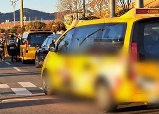 고성서 하굣길 중학생, 학원 승합차에 치였다…치료 중 끝내 숨져