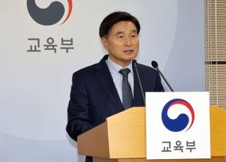 '영어 불수능 여파' 오승걸 한국교육과정평가원장 사임
