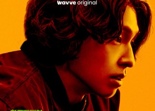 ‘콘크리트 마켓’, 7부작 완전판으로 웨이브 공개… 확장된 세계관과 인물 서사 예고