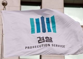 현직 부장검사 "영장사전심문제 도입땐 판사가 수사기관 지휘"