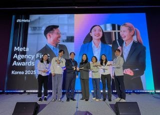 KT나스미디어, ‘메타 에이전시 퍼스트 어워즈 2025’서 ‘게임 체인저’ 수상