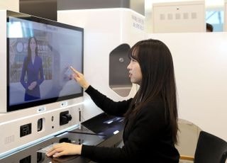 용인세브란스병원, 'AI 스마트 데스크' 도입…"행정 편의 강화"