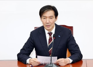 조국 "쌀 제대로 안 씻으면 돌 씹다 이 깨져"…與 속도전에 충고