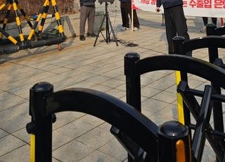 여의도 수은 앞에 선 KAI 노동자들...“경영정체 책임져라” [포토]