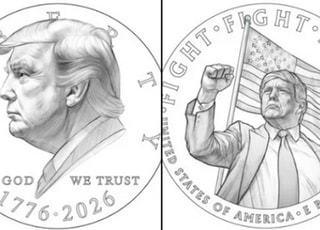 美 민주, 트럼프 기념주화 추진에 "북한 같다" 반발