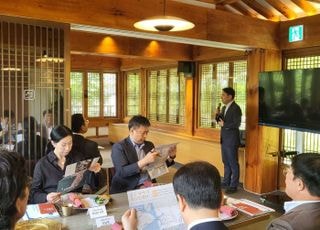 IPA, 호텔 업계 대상 연이은 ‘골든하버 설명회’ 개최