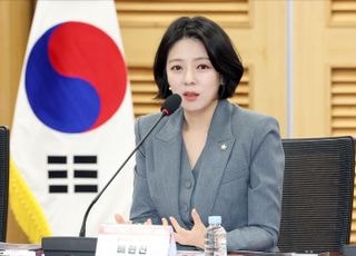 "당원 마음 모아 서울 온도 높인다"…국민의힘 서울시당, 기부금 모금 캠페인 실시