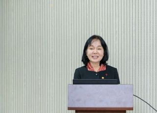 개인정보위, 디지털 포렌식 센터 출범…"쿠팡 유출사고부터 활용"