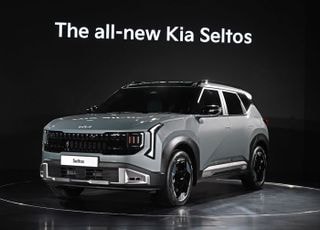 "차급 넘은 상품성"…기아, 6년 만에 완전변경 ‘디 올 뉴 셀토스’ 세계 최초 공개