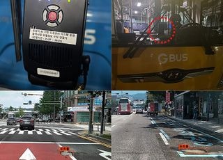 성남시, 인공지능(AI)·반도체·미래 모빌리티로 산업 구조 대전환