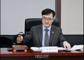 기재부, 공공기관 ESG 가이드라인 최초 마련