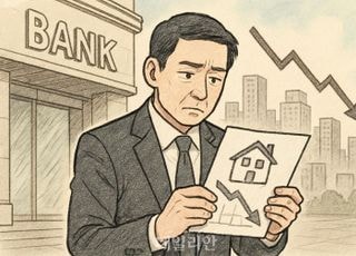 저축은행 부동산담보대출 1년 새 3조6000억 증발…10분기 연속 '내리막'