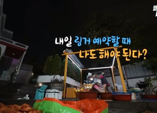 '경찰 입건' 박나래의 주사이모 사태, 유일하게 반박한 인물