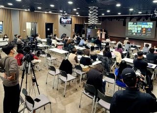 수원교육지원청, 한·일 국제교육 포럼 개최…G-에듀케이션 확산 이끌어