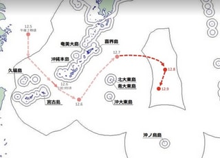 中, 日에 무력시위…항모, S자 형태로 日 포위하듯 항해