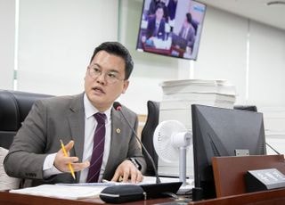 유형진 경기도의원, 국비 '0원' 선감학원 신규 시설 예산 전액 삭감 요구
