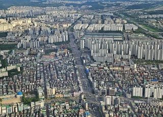 [단독] LH 이어 SH도 전세임대 요건 강화…‘안전한 임대매물’ 씨 마를라