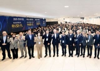 내수 시장 신뢰 회복 나선 GM 한국사업장, 협력 서비스 운영체계 강화