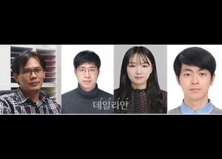 UNIST, 교자성 산화루테늄 소재서 가역적 스핀 신호 변환 성공