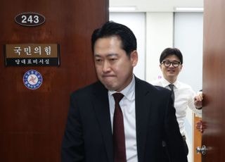 장동혁號 파열음…한동훈 '당게' 조사에 "부끄럽고 천박" "돌이킬 수 없는 강" [정국 기상대]