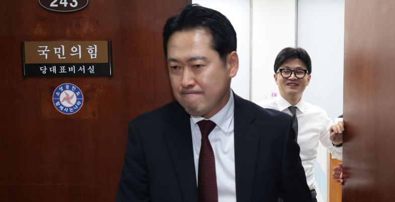 장동혁號 파열음…한동훈 '당게' 조사에 "부끄럽고 천박" "돌이킬 수 없는 강" [정국 기상대]