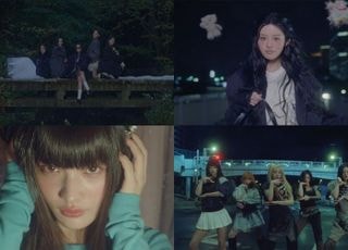 아일릿 ‘낫 큐트 애니모어’…멜라토닌 먹고 자면 꾸는 꿈 [MV 리플레이 16]