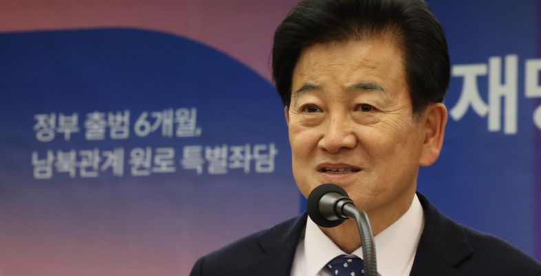 [속보] 정동영 "통일교 금품수수 의혹, 내일 오전 입장문 낼것"