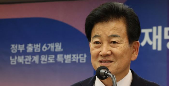 정동영 "통일교 윤영호 단 한번 만나…금품수수 보도 허위"