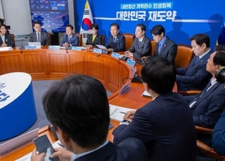 [통일교 게이트] ③ 윤영호, 민주당 의혹에 결국 침묵…한시름 던 與