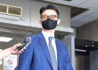 김건희특검, '통일교의 민주당 지원 의혹' 뇌물로 판단