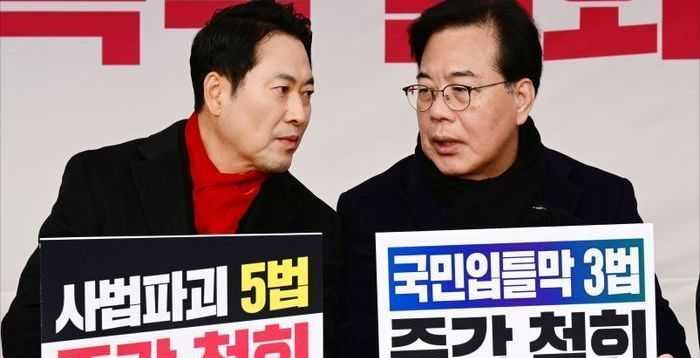 내홍 깊어지는 국민의힘, 장동혁 리더십 향방은