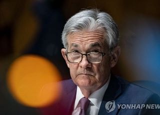 [속보] 美연준, 기준금리 0.25%p 인하…파월 "현시점서 인상 의견은 없어"