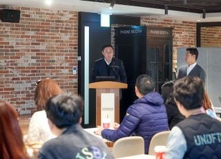 신세계면세점, 알리페이플러스 초청 중국·홍콩 기자단과 FIT 전략 공유