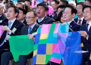 ‘이재명식 통일’이 과연 ‘통일’인가