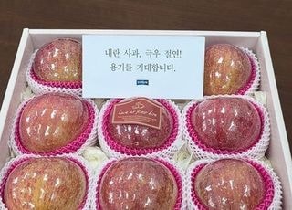 "장동혁식 개사과"...국힘 '사과' 반송에 열 받은 혁신당