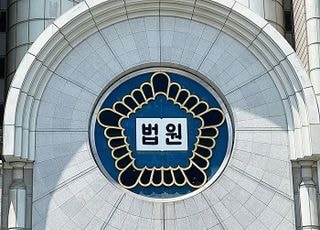 70대 노모 폭행해 사망케 한 40대 남매 구속