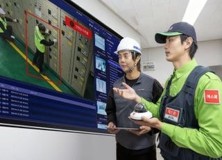 에스원, AI 안전 솔루션 ‘SVMS·블루스캔·얼굴인식리더’로 재해 예방 강화