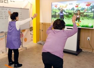 경기도, 'AI 사랑방 운영 1년' 3010명 방문…어르신 건강·정서 회복 기여