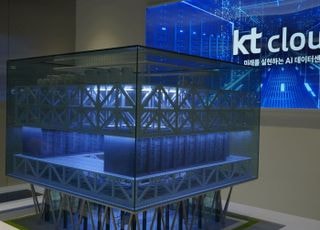 kt cloud, AI 데이터센터 기술 실증·체험 허브 ‘AI 이노베이션 센터’ 공개
