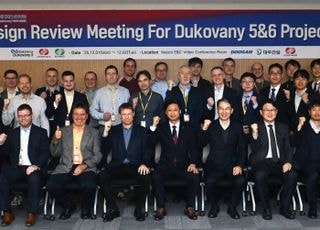 한수원, 체코 신규 원전 발주사와 기술 교류